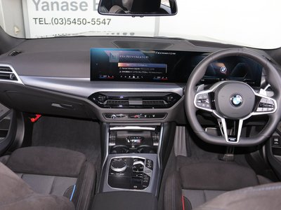 BMW 3 SERIES - 8