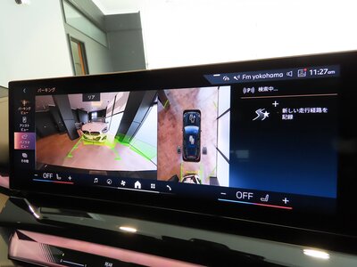 BMW 5 SERIES TOURING - 7