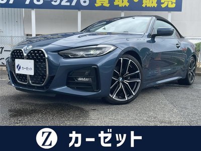 2021 BMW 4 SERIES CABRIOLET 照片 1
