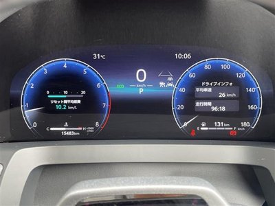 2025 Toyota ALPHARD — миниатюра 21