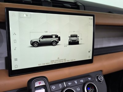 2022 LAND ROVER DEFENDER thumbnail 20