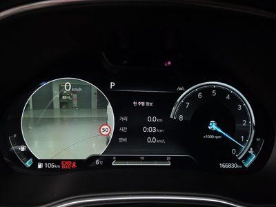 GENESIS GV80 - 8