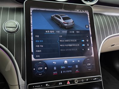 2022 Mercedes-BENZ C-CLASS 缩略图 22
