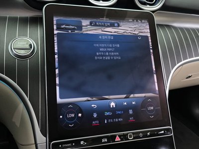 2022 Mercedes-BENZ C-CLASS 缩略图 27