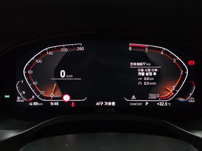 صورة مصغرة 11 لـ 2021 BMW X4