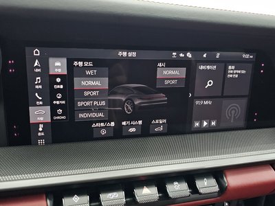 2020 Porsche 911 — миниатюра 22