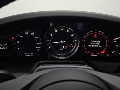 2020 Porsche 911 — миниатюра 11