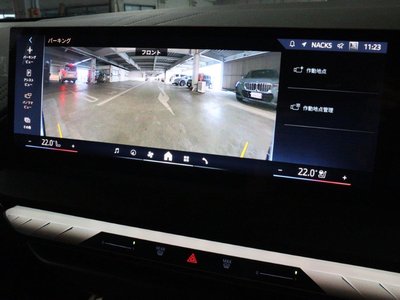 2026 BMW X3 — миниатюра 47