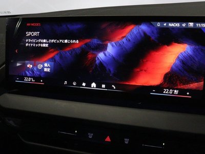2026 BMW X3 — миниатюра 22