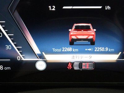 2026 BMW X3 — миниатюра 57