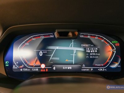 BMW X6 - 8