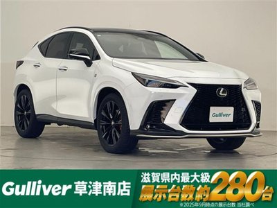 LEXUS NX - 1
