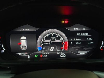 LAMBORGHINI URUS - 8