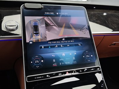 صورة مصغرة 16 لـ 2021 Mercedes-BENZ S-CLASS