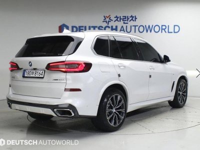2020 BMW X5 photo 4