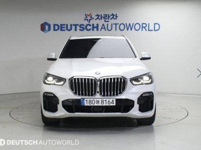 2020 BMW X5 photo 3