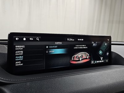 صورة مصغرة 32 لـ 2022 Genesis G80 (RG3)