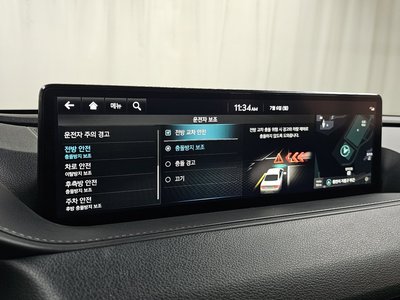 صورة مصغرة 33 لـ 2022 Genesis G80 (RG3)