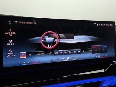 2025 BMW I5 — миниатюра 21