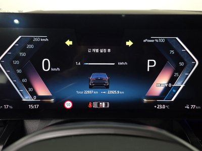 2025 BMW I5 — миниатюра 11