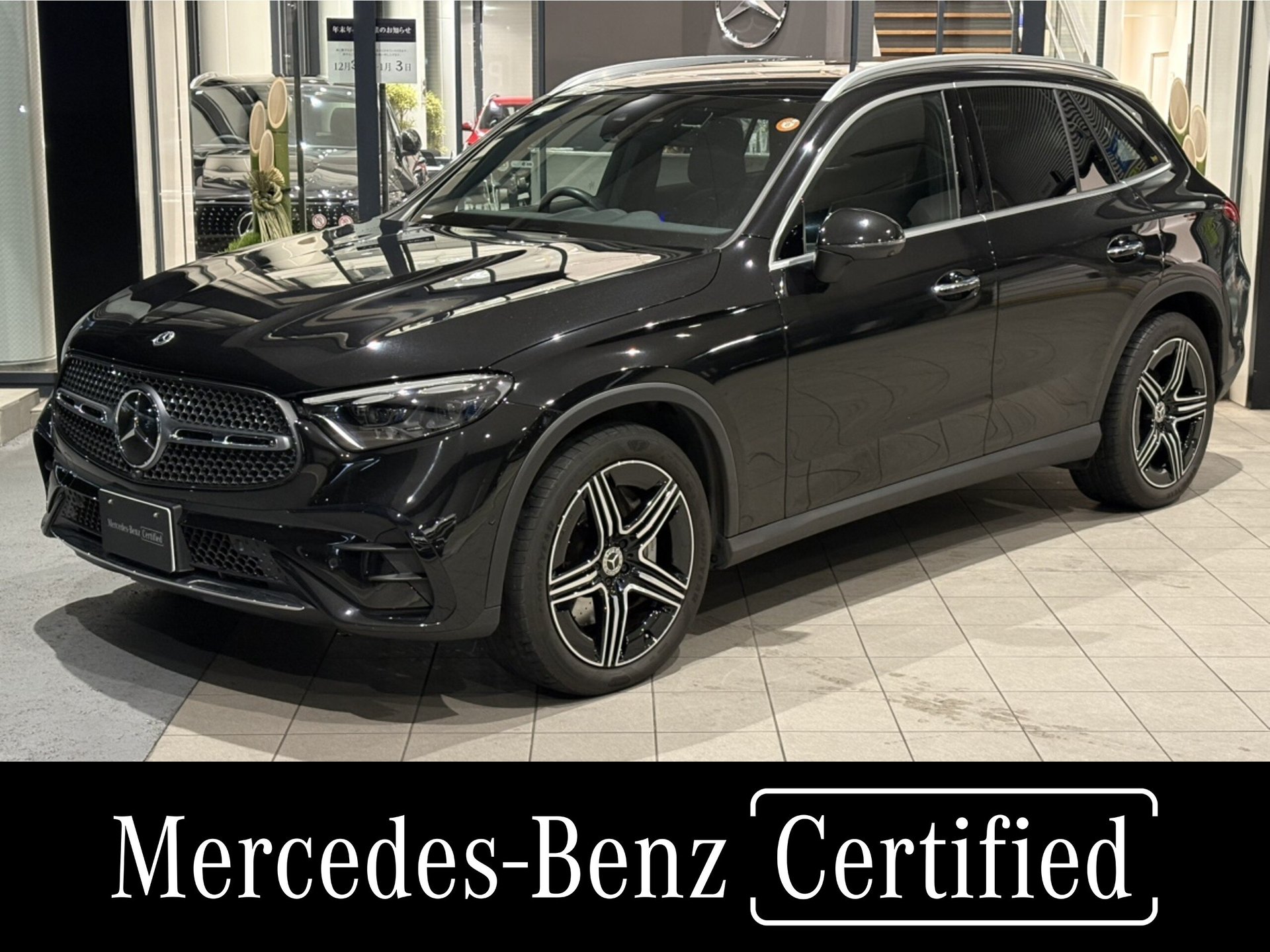 MERCEDES-BENZ GLC - View 1