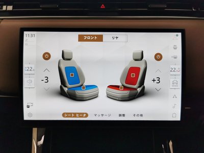 2024 LAND Rover RANGE ROVER SPORT 缩略图 13