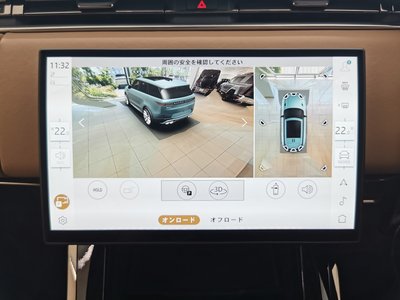 2024 LAND Rover RANGE ROVER SPORT 缩略图 47