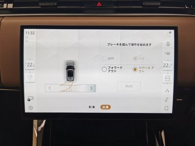2024 LAND Rover RANGE ROVER SPORT 缩略图 45