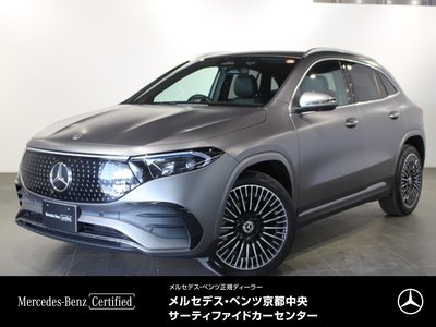 MERCEDES-BENZ EQA - 2