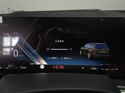 صورة مصغرة 11 لـ 2026 BMW X7