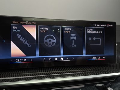 صورة مصغرة 34 لـ 2026 BMW X7