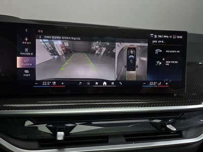 صورة مصغرة 22 لـ 2026 BMW X7