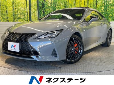 LEXUS RC