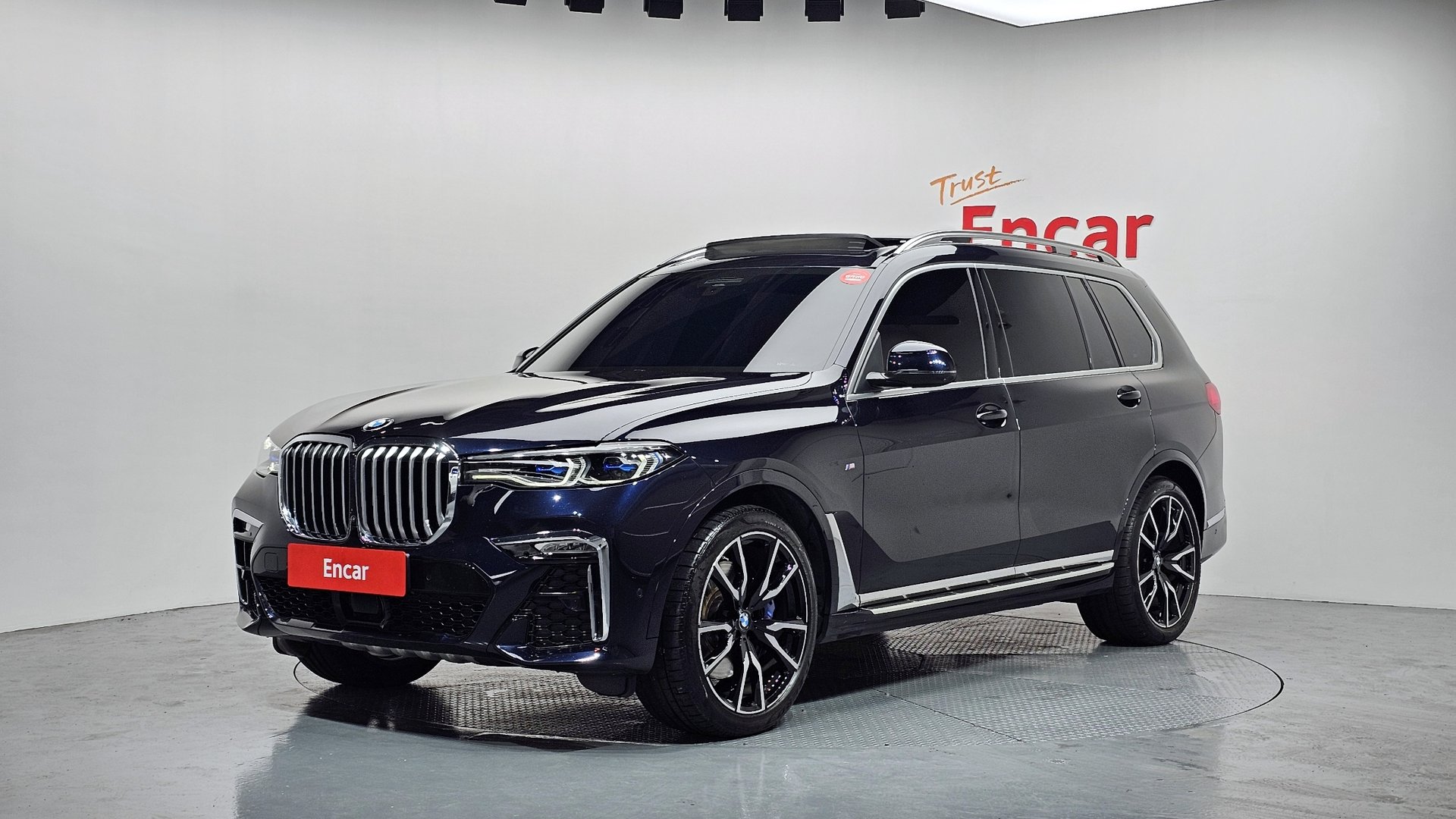 BMW X7 - View 1