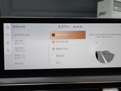 2022 Genesis GV60 缩略图 22