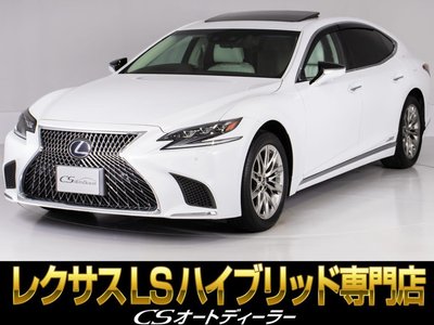 LEXUS LS - 1