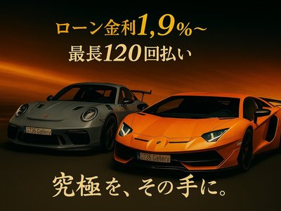 MERCEDES-BENZ G-CLASS AMG - 2