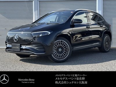 MERCEDES-BENZ EQA