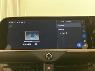 2026 Toyota CROWN ESTATE 照片 13