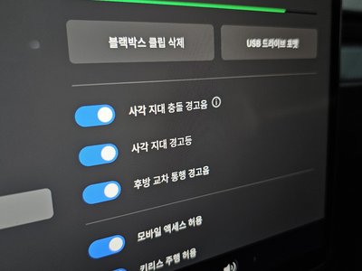 Thumbnail 27