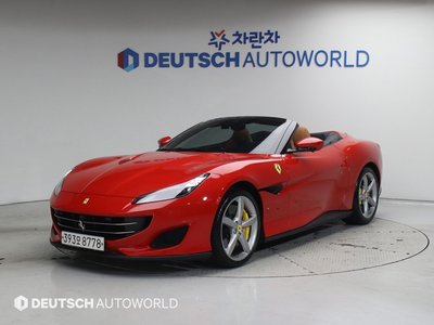 FERRARI PORTOFINO