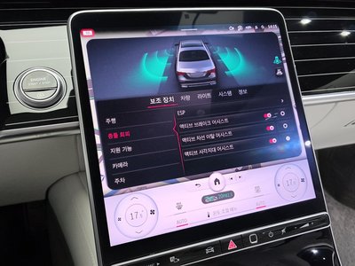 2022 Mercedes-BENZ S-CLASS — миниатюра 32