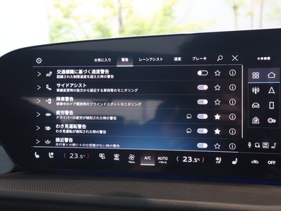 2025 AUDI SQ5 SPORTBACK 缩略图 62