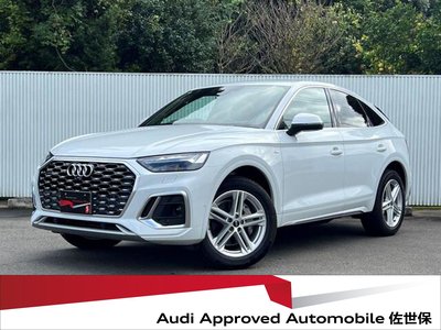 2025 AUDI Q5 SPORTBACK — фото 2