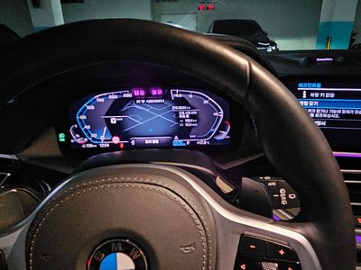BMW X7 - 10