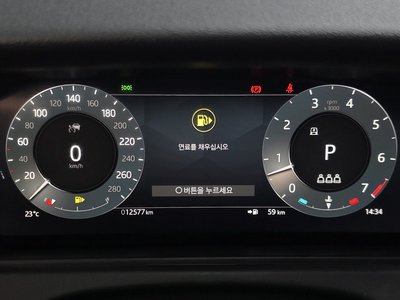 2025 LAND Rover RANGE ROVER VELAR — миниатюра 16