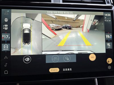 2025 LAND Rover RANGE ROVER VELAR — миниатюра 12