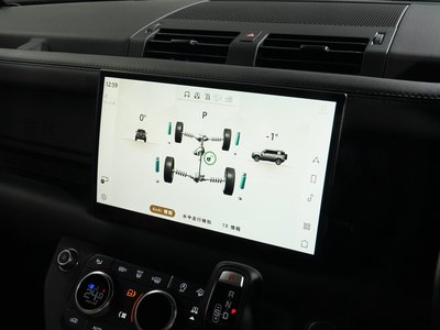 LAND ROVER DEFENDER 2022 thumbnail 54