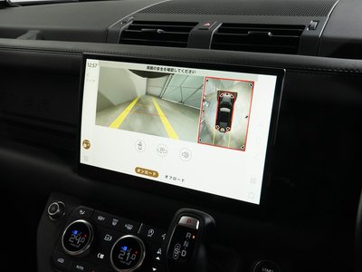 LAND ROVER DEFENDER 2022 thumbnail 12