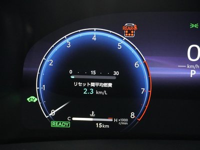 2026 Toyota VELLFIRE thumbnail 19